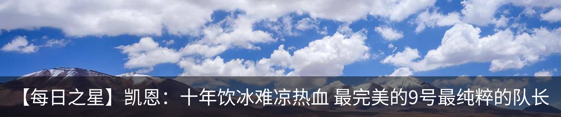 新闻中心