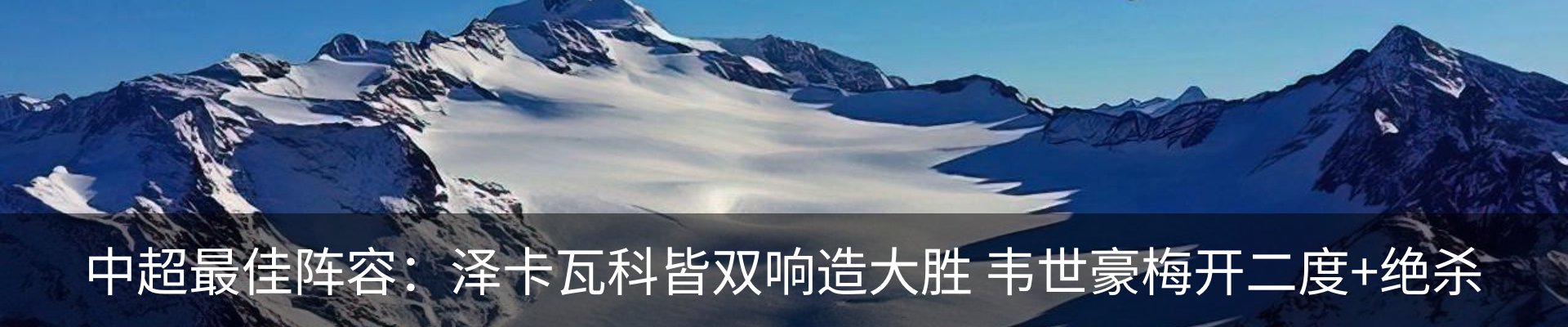 新闻中心