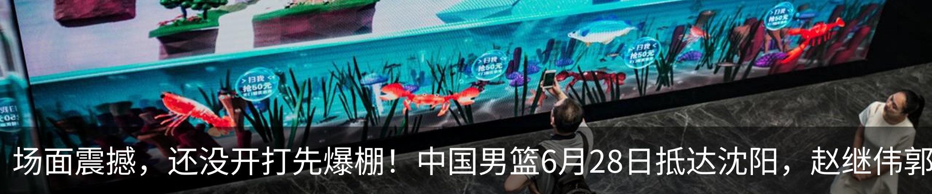 新闻中心
