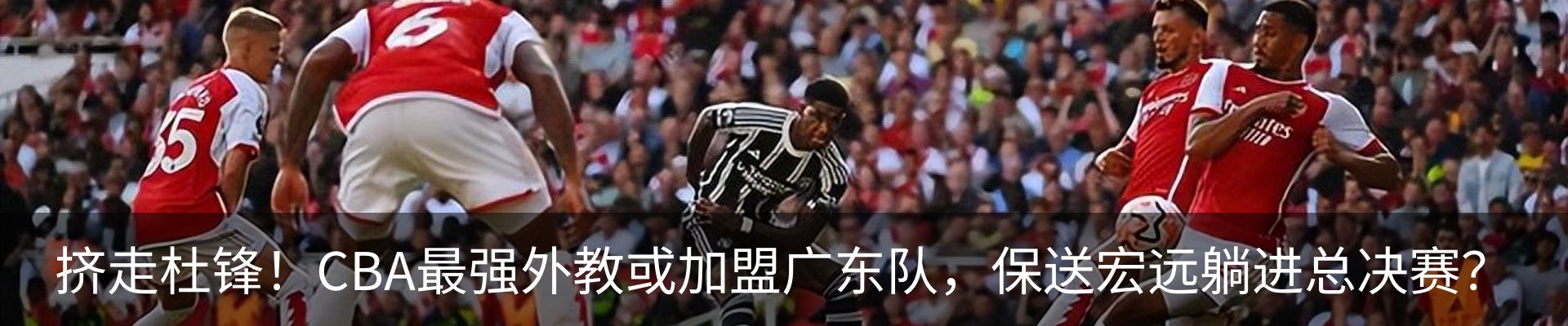 新闻中心
