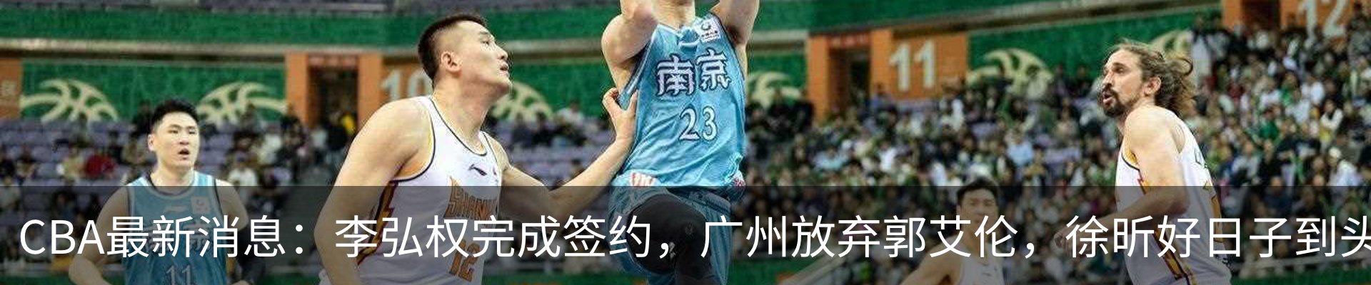 新闻中心